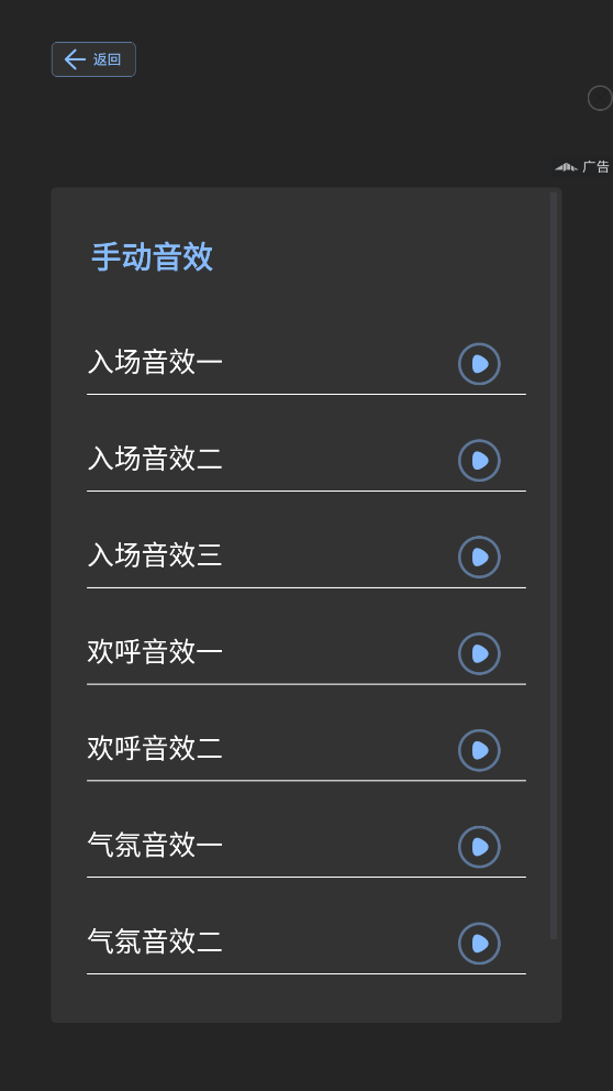 ֱѼappv1.0 ٷ