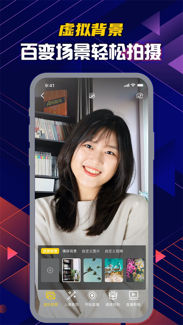ʴʦapp°v6.3.7 ׿