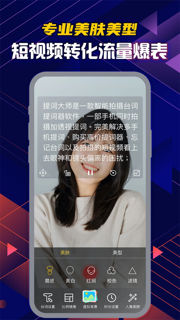 ʴʦapp°v6.3.7 ׿