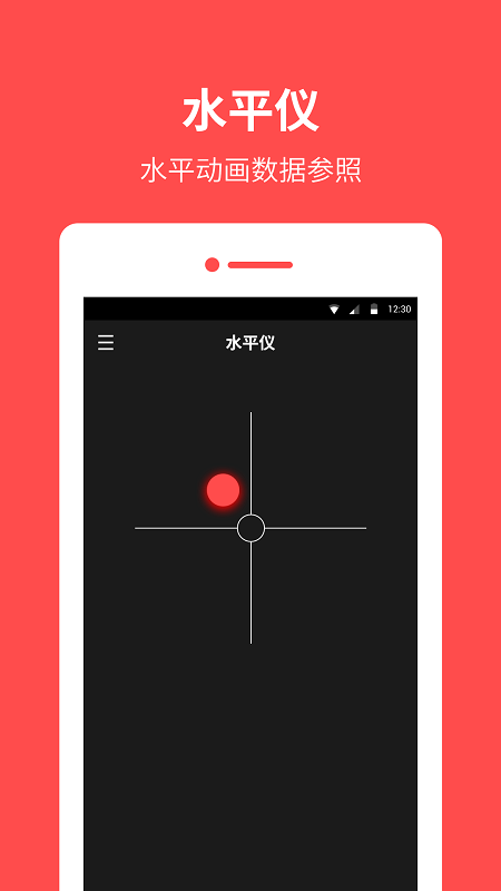 gpsָٷ(ָ)v13.2.0 °
