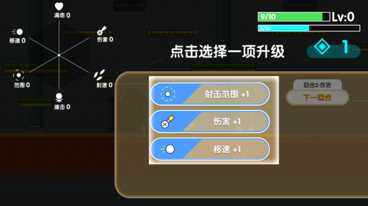 ҴϷv1.0 °