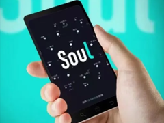 soul绰Էæʲô˼ sou绰΢ӵĵ