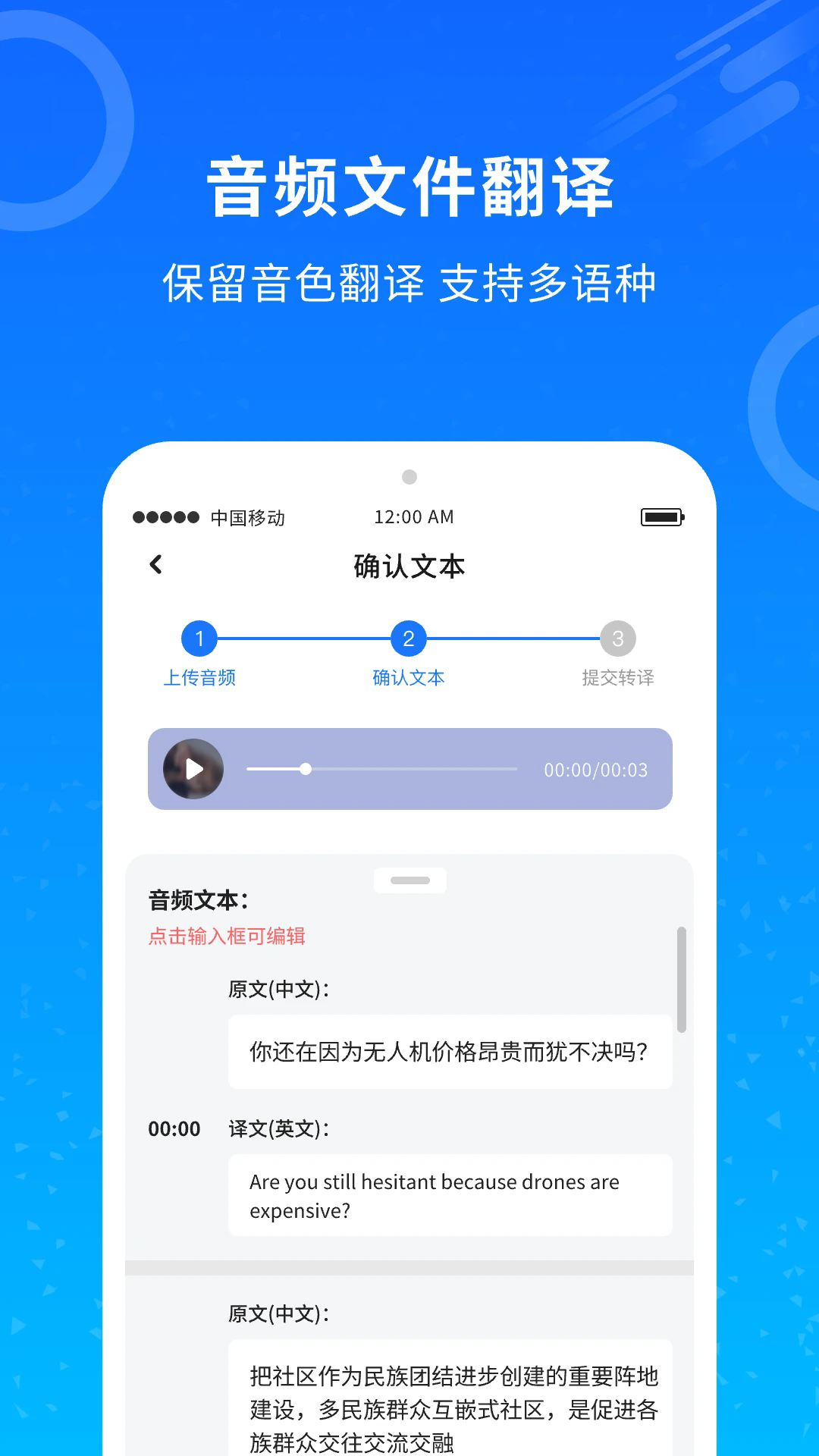 ƵappѰv1.2 °