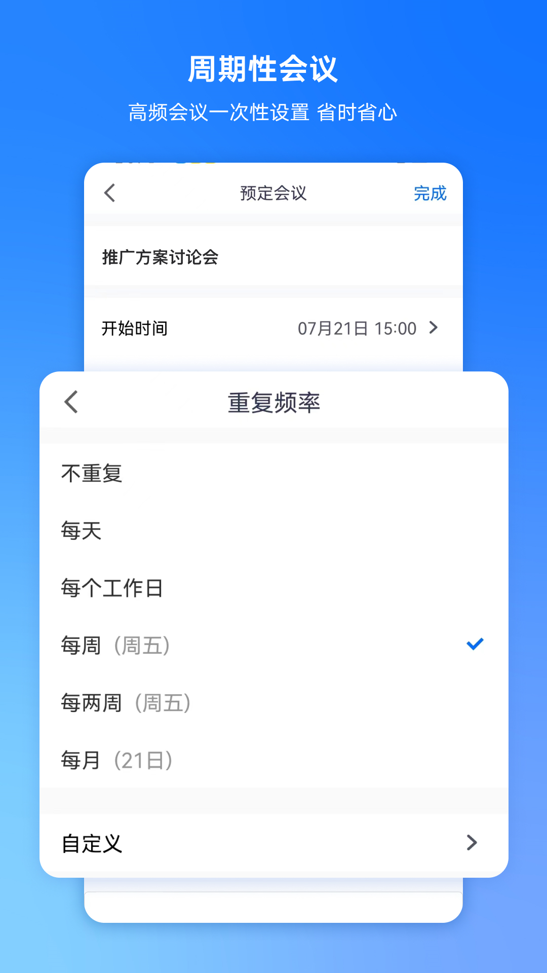 Ѷappֻv3.35.1.436 °