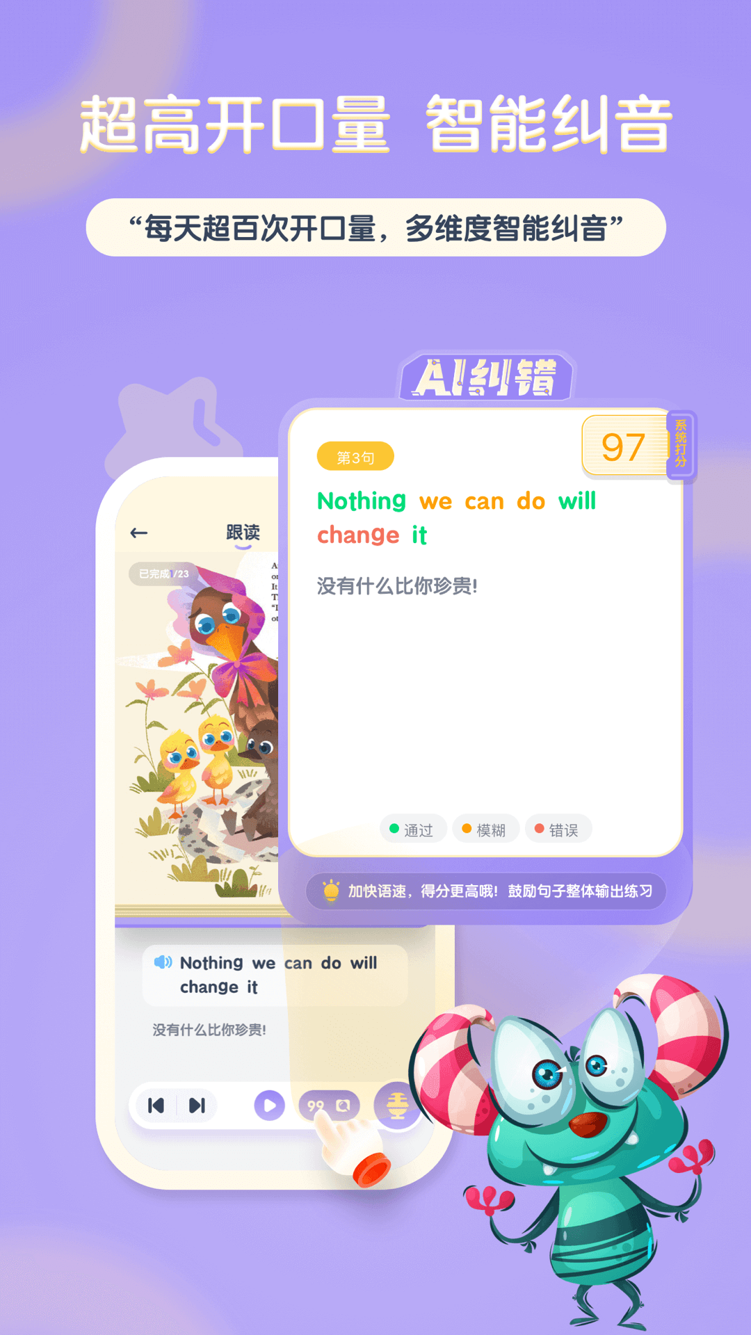 ݻ汾Ķappv1.0.16 ׿