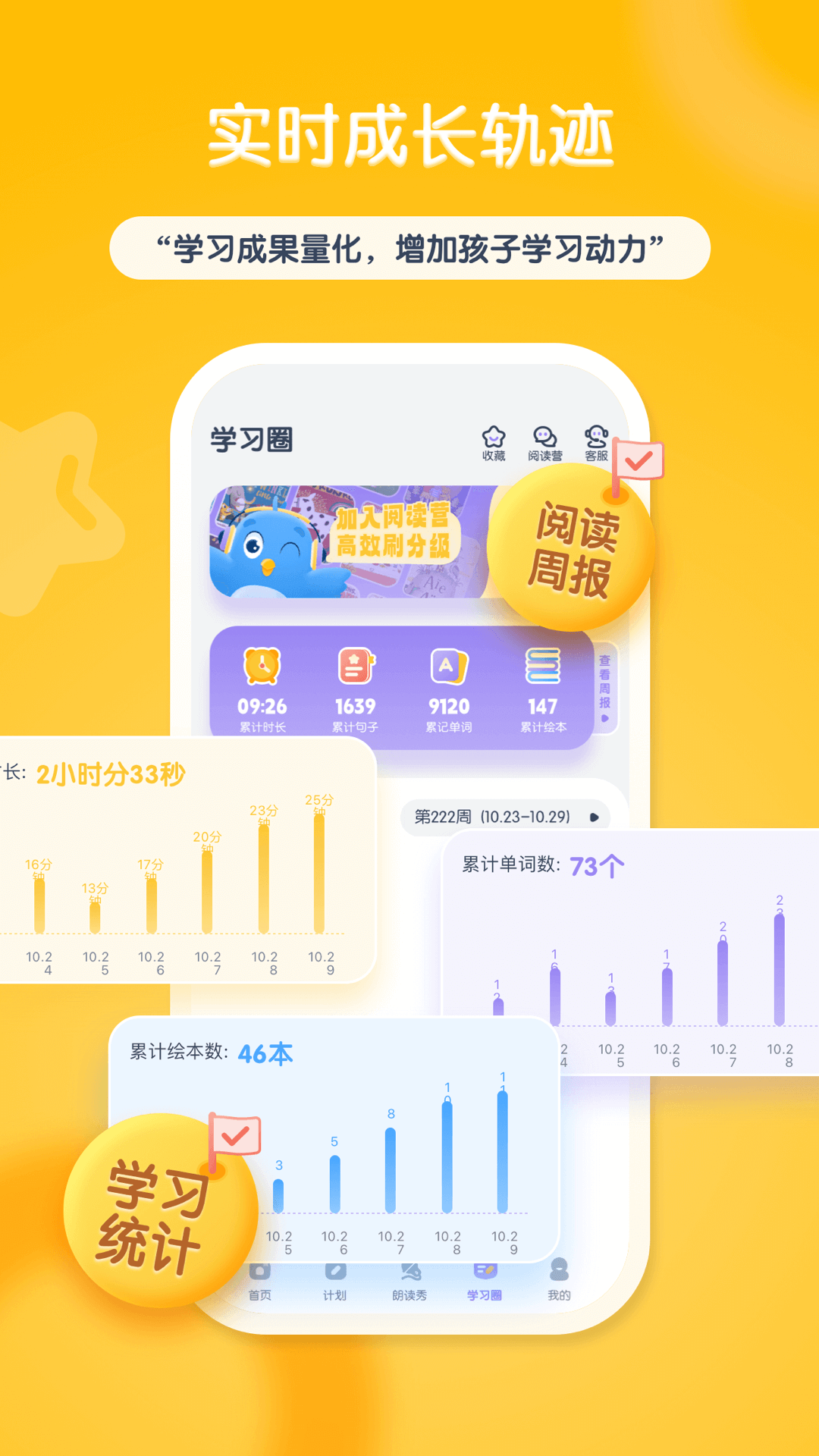 ݻ汾Ķappv1.0.16 ׿