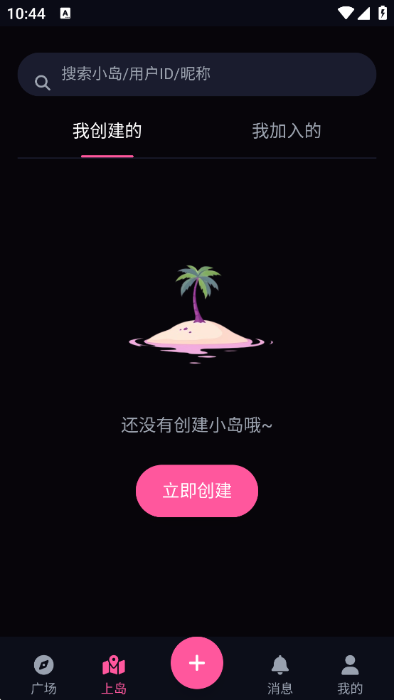 ۵app°v1.0 ׿