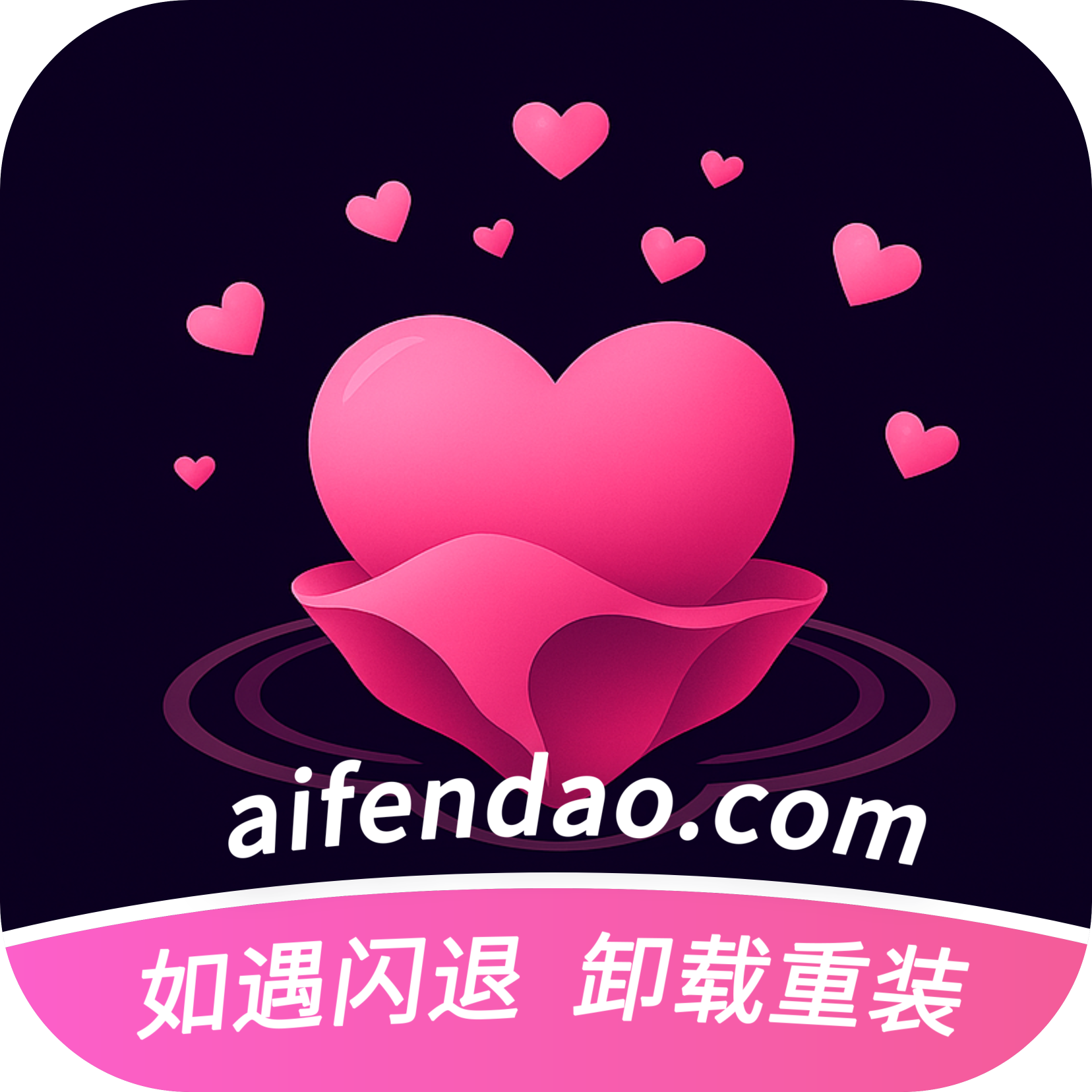 ۵app°v1.0 ׿