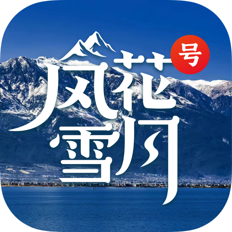 绨ѩºappv1.1.3 ׿