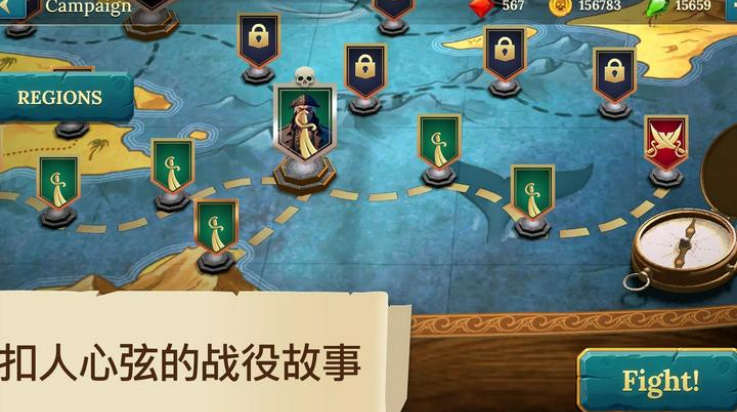 ĺս籩Ϸ(Pirate Ships)v1.33 °