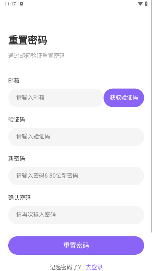 drawstarappٷذװv1.0.0 ׿