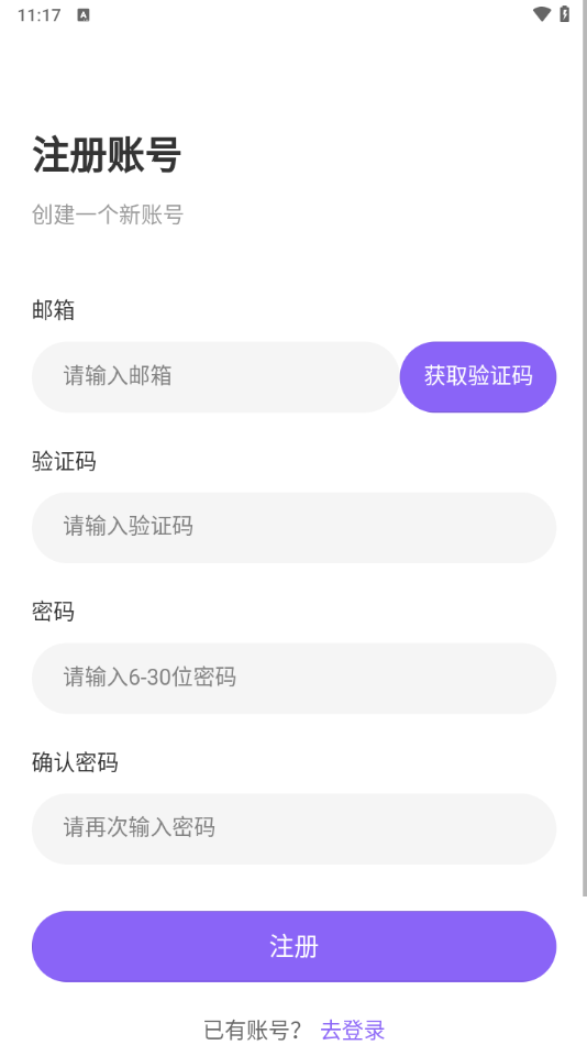 drawstarappٷذװv1.0.0 ׿