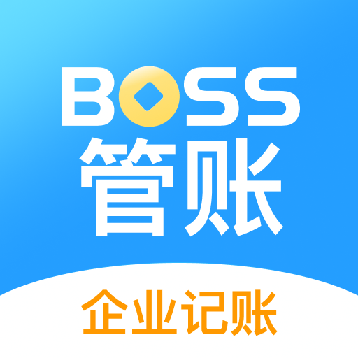 bossappv4.6.5 ׿