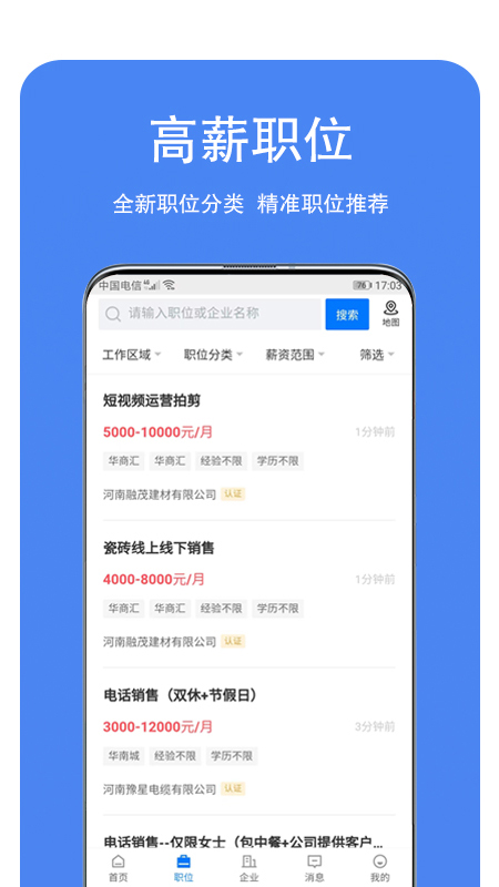 ˲appv2.9.6 ׿