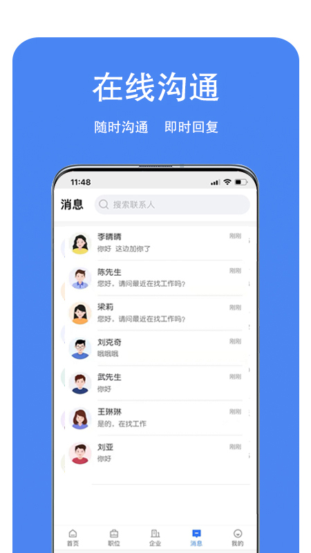 ˲appv2.9.6 ׿