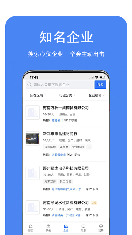 ˲appv2.9.6 ׿