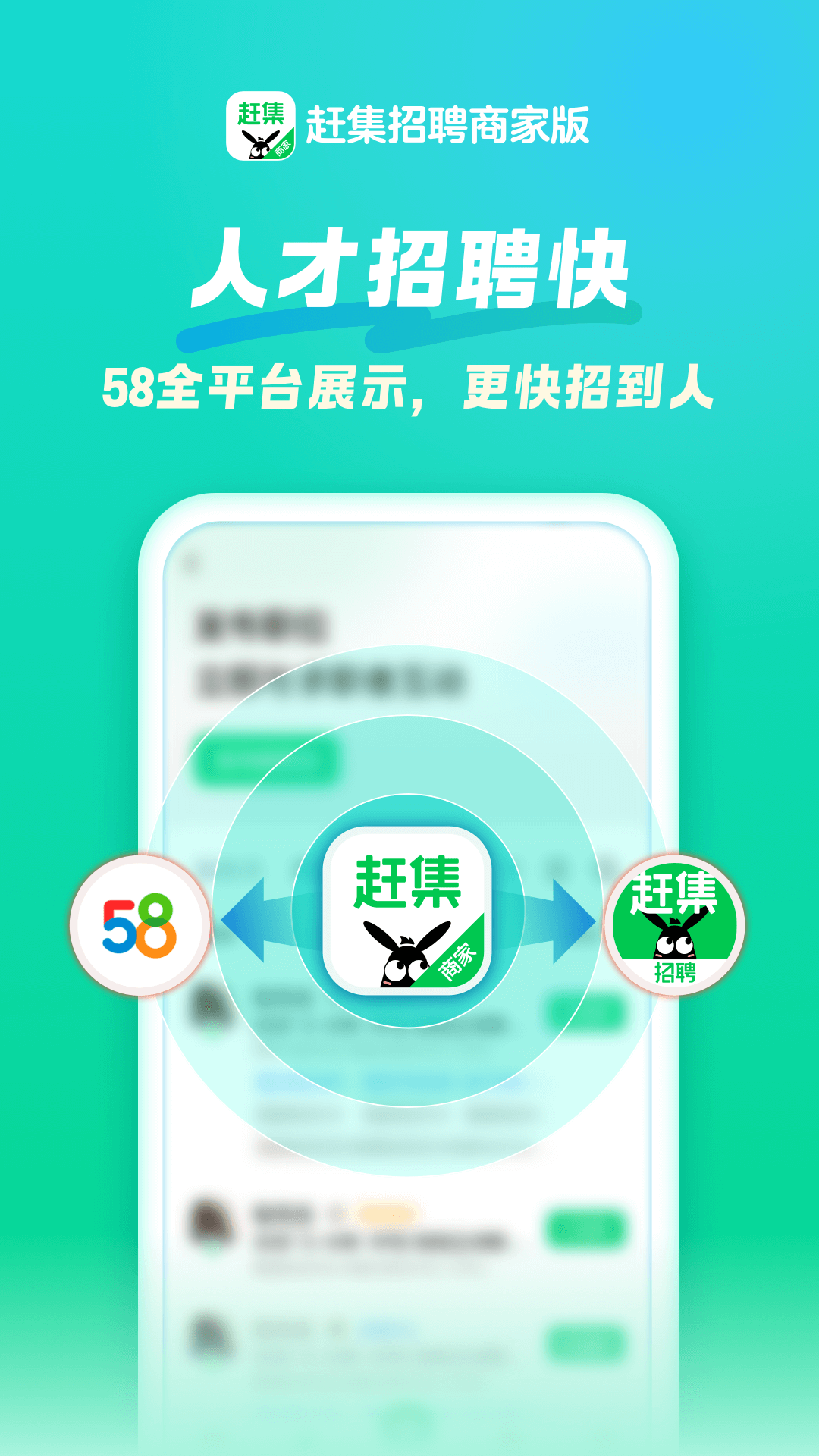 ϼƸ̼Ұappv7.53.0 ׿