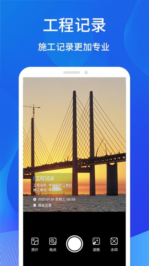 ˮӡappv1.7.7 ׿