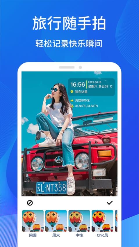 ˮӡappv1.7.7 ׿