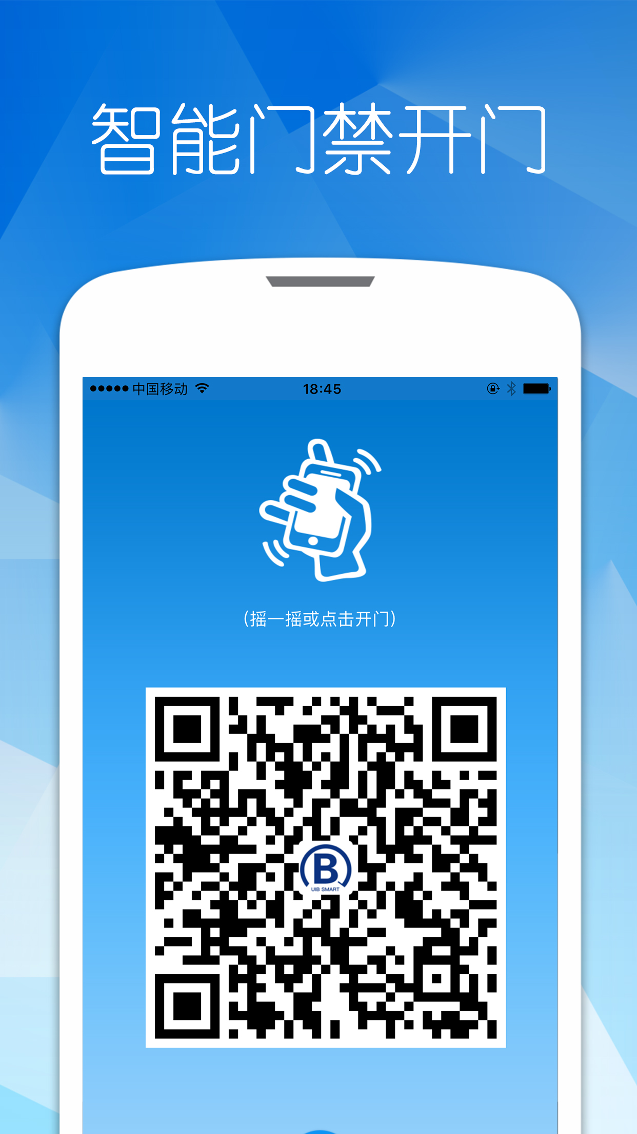 Ųappٷv2.8.1 ׿