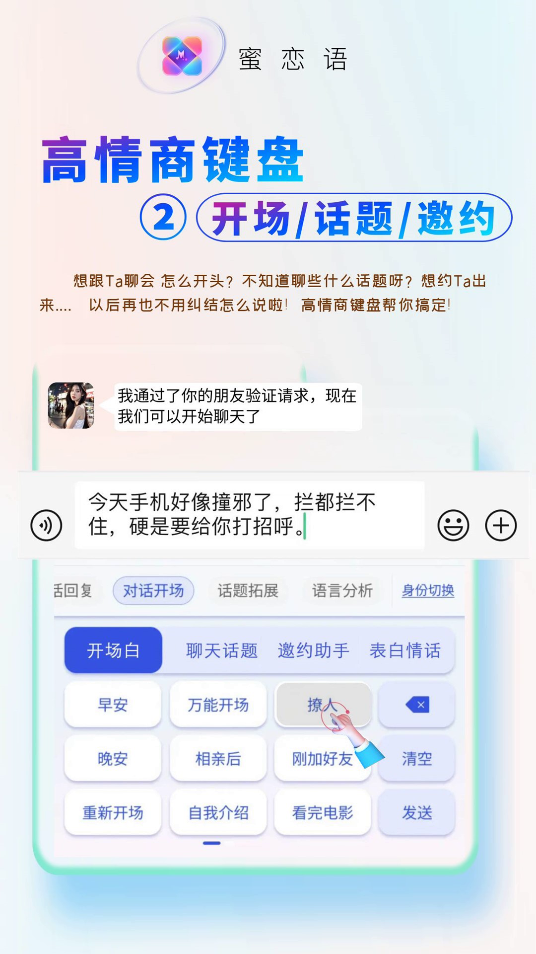 v1.1.2 ٷ