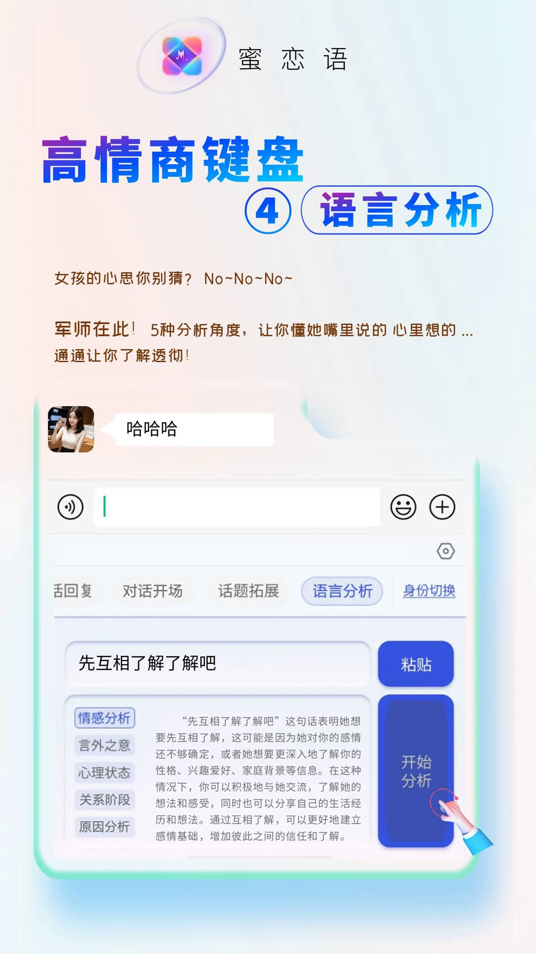 v1.1.2 ٷ