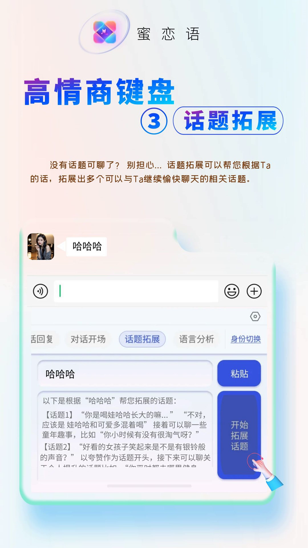 v1.1.2 ٷ