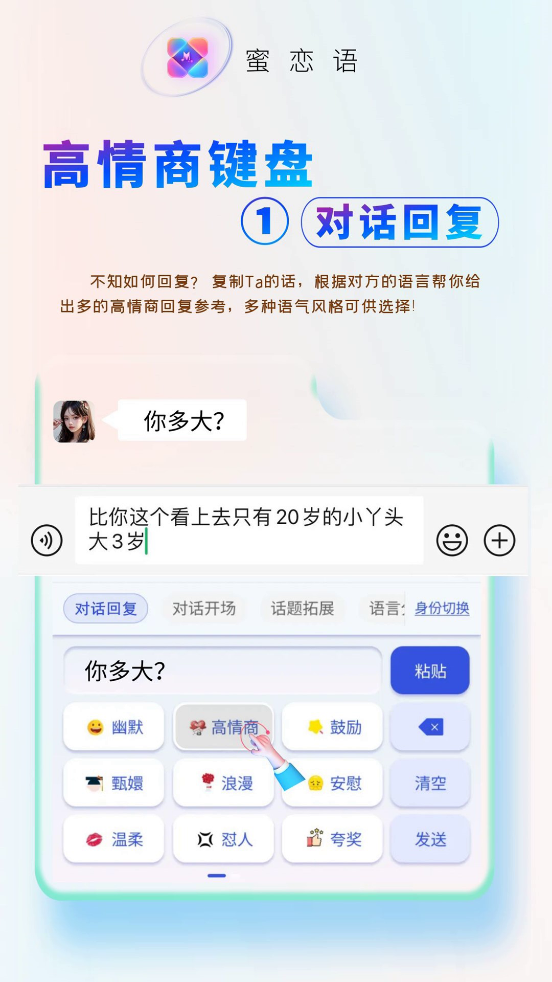 v1.1.2 ٷ