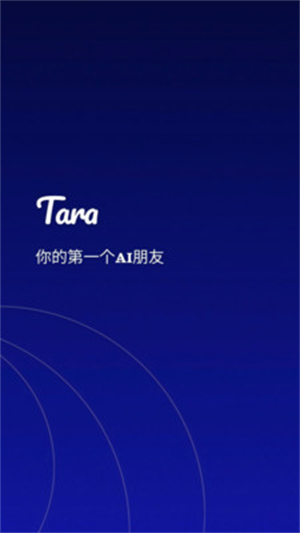 taraAIappv1.0.0 °