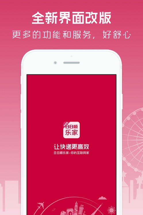 ϲͶapp°v4.15.0 ֻ