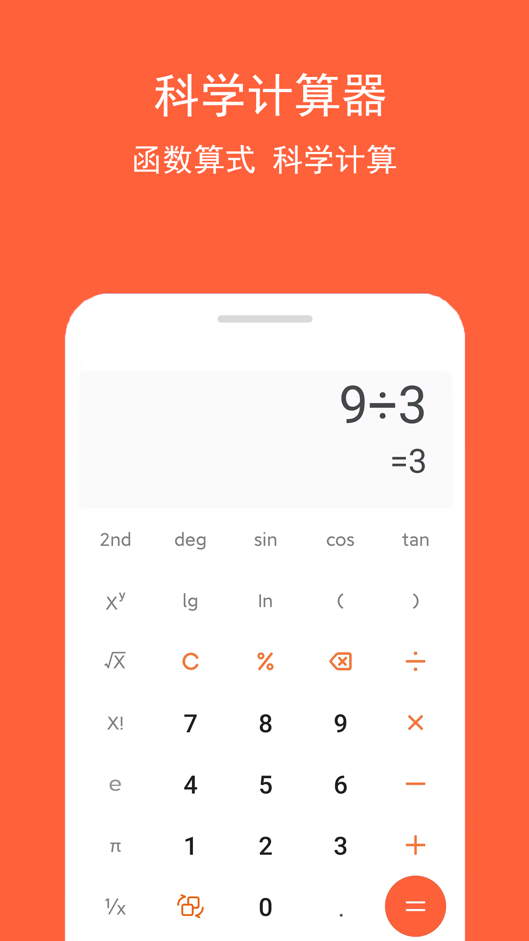 °v1.0.6 ׿