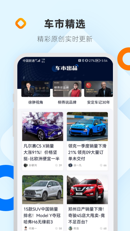 ϳappv8.6.3 ׿