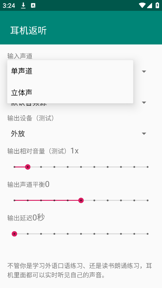 appv1.2 ٷ