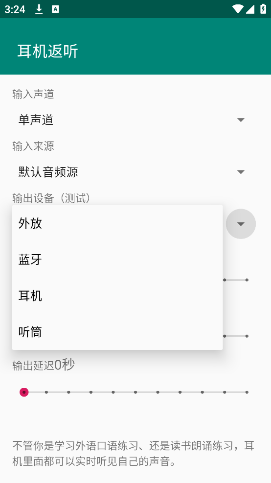 appv1.2 ٷ