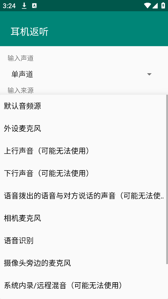 appv1.2 ٷ