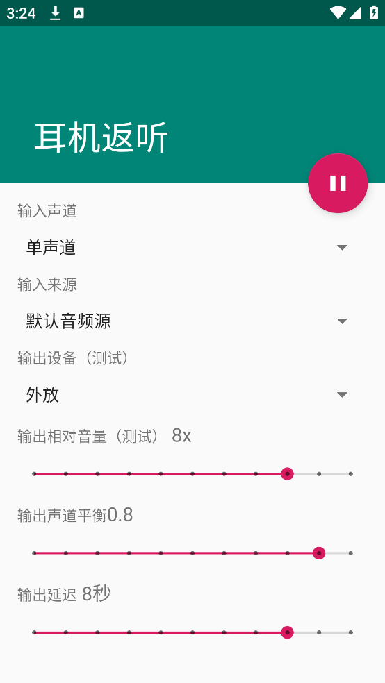 appv1.2 ٷ