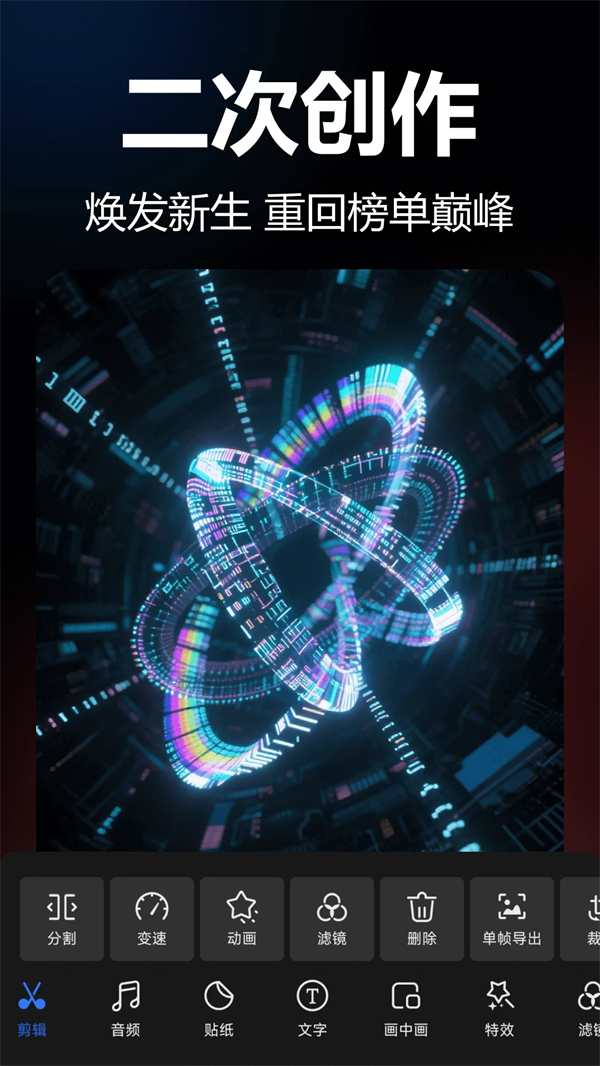 Ƶv1.2.0.0 °