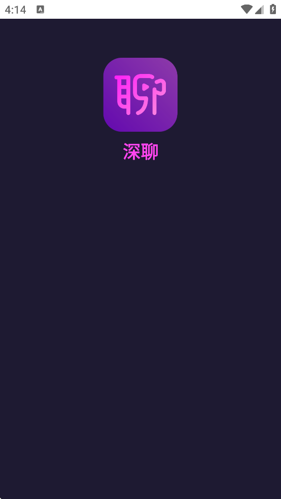 appذװֻv1.2.14 ׿