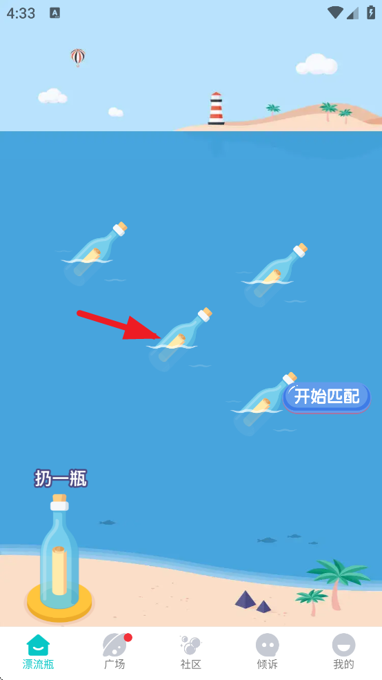 Ưƿƿٷv3.5.0 ׿
