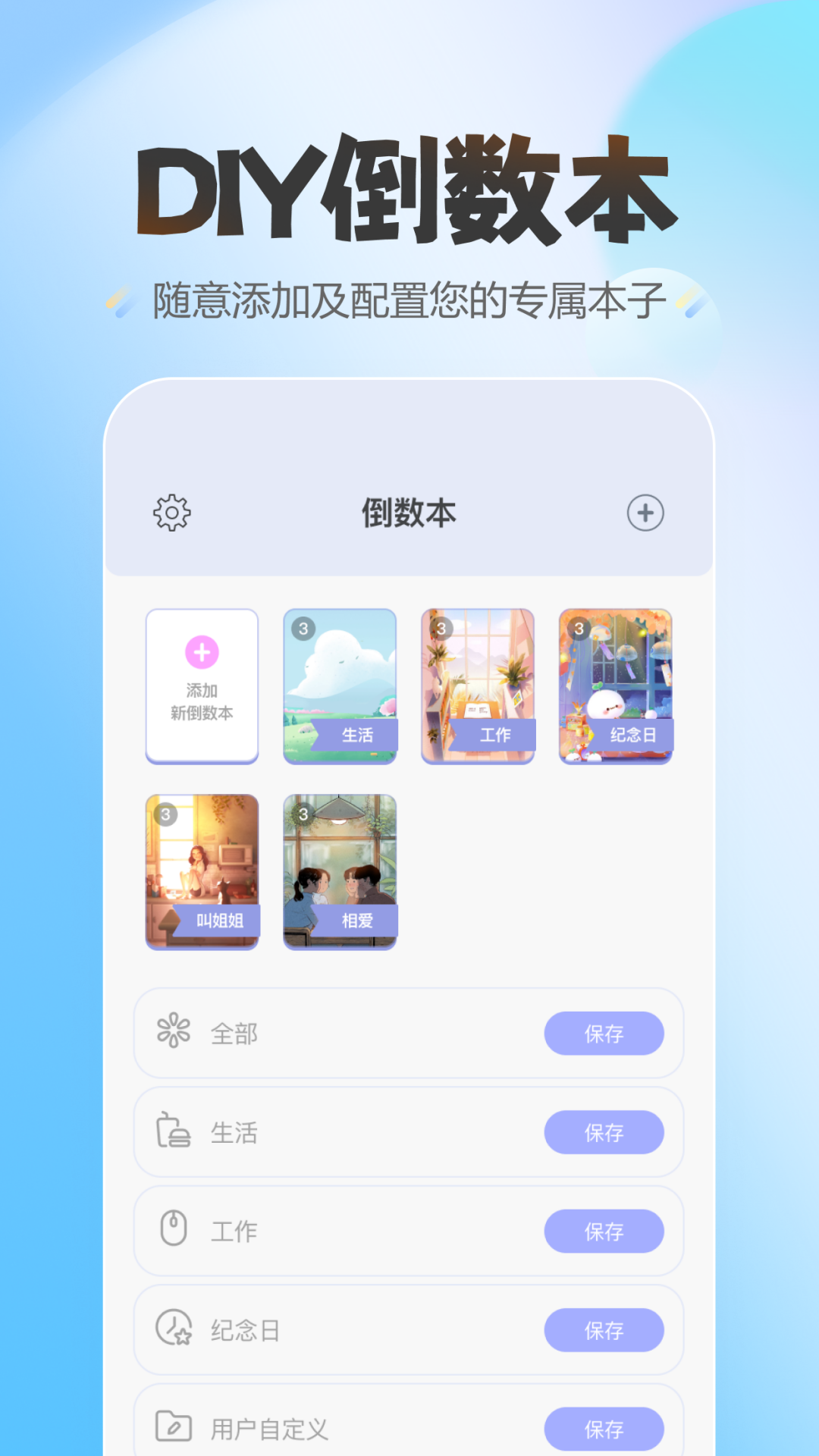 аv9.9.5 ׿