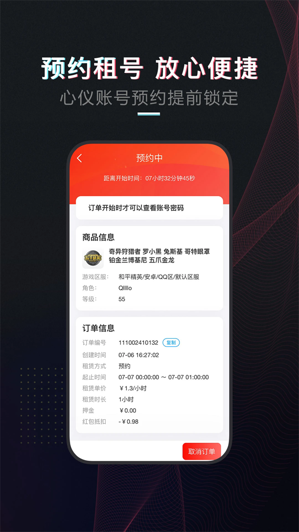 ſٷv4.0.7 °