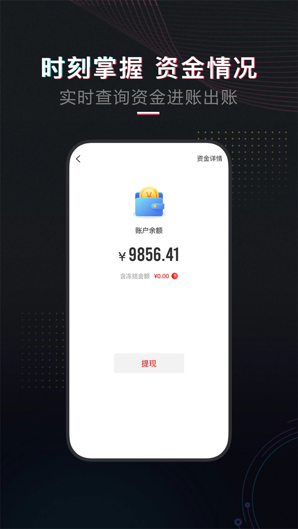 ſٷv4.0.7 °