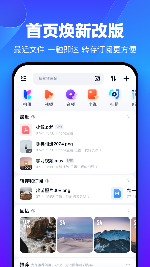 ٶֻv13.6.4 °