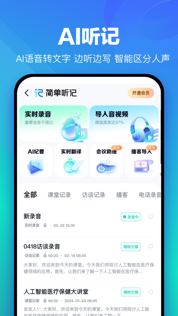 ٶֻv13.6.4 °