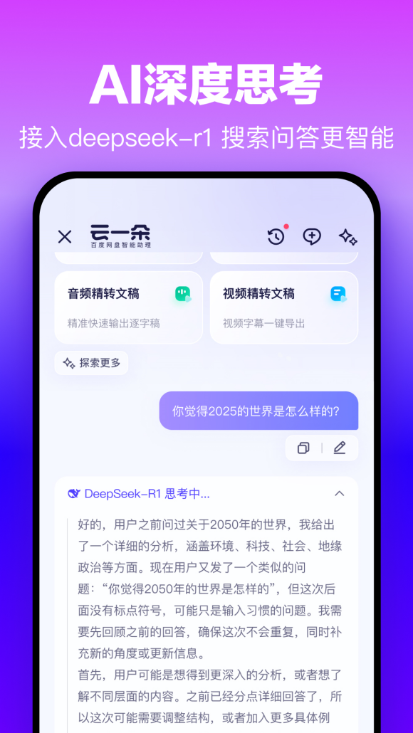 ٶֻv13.6.4 °