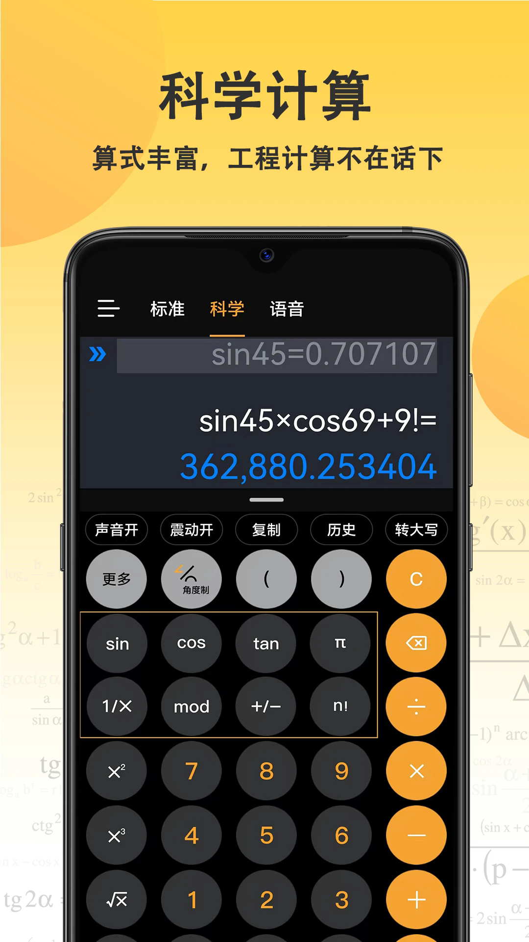 ּappٷv5.9.9 °
