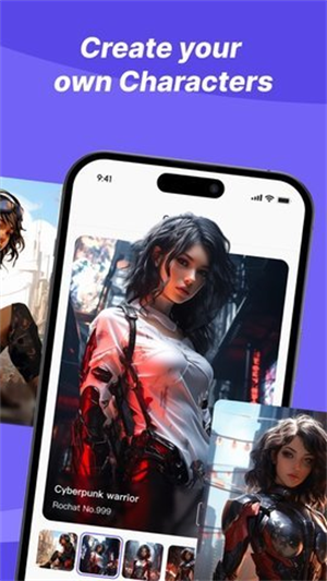 rochat°v2.1.18 ׿