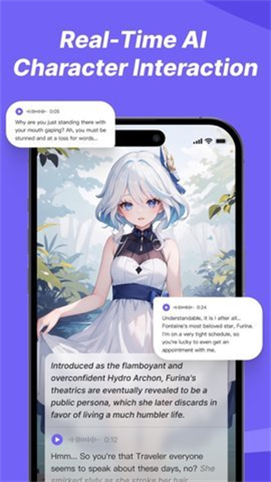 rochat°v2.1.18 ׿