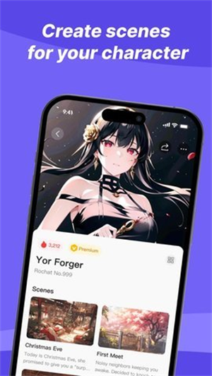 rochat°v2.1.18 ׿