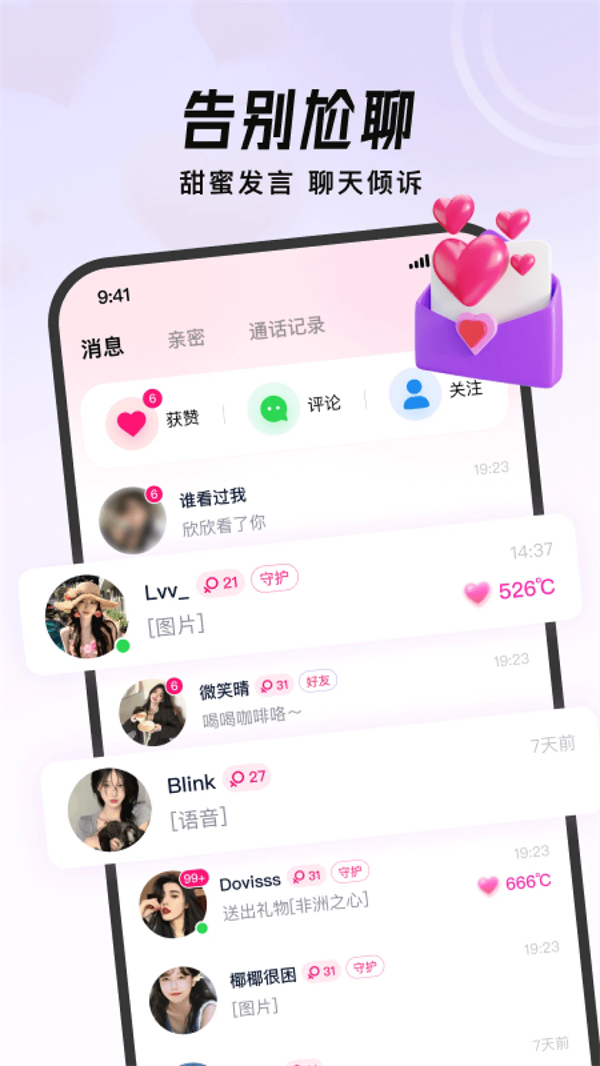 ٷv1.1.1 °